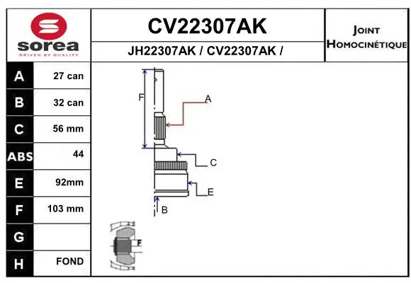 CV22307AK EAI Шарнирный комплект, приводной вал (фото 1)