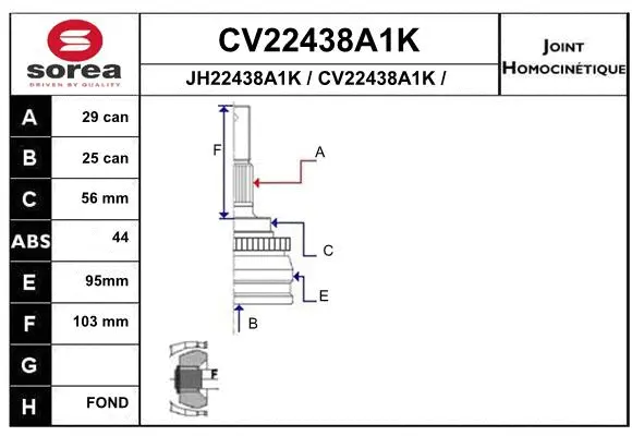 CV22438A1K EAI Шарнирный комплект, приводной вал (фото 1)