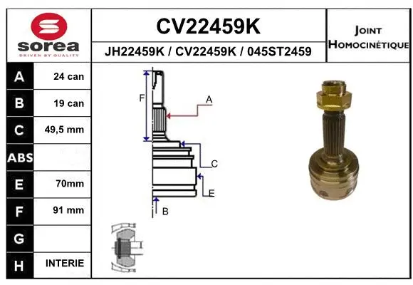CV22459K EAI Шарнирный комплект, приводной вал (фото 1)