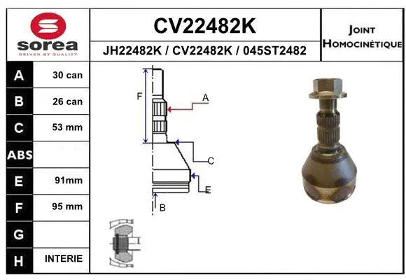 CV22482K EAI Шарнирный комплект, приводной вал (фото 1)