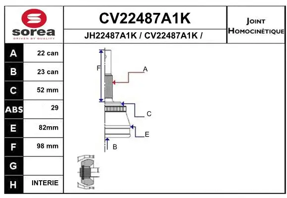 CV22487A1K EAI Шарнирный комплект, приводной вал (фото 1)