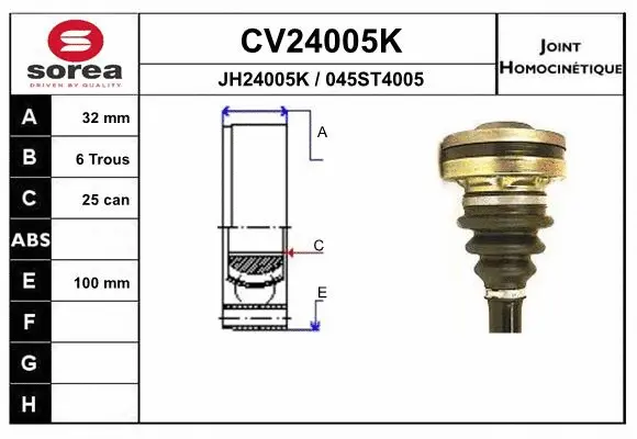 CV24005K EAI Шарнирный комплект, приводной вал (фото 1)