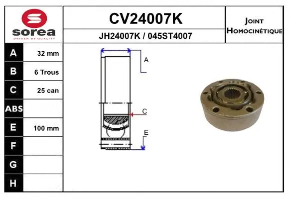 CV24007K EAI Шарнирный комплект, приводной вал (фото 1)