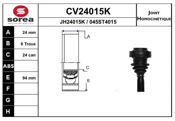 CV24015K EAI Шарнирный комплект, приводной вал (фото 1)