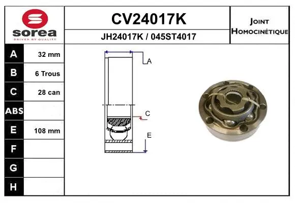 CV24017K EAI Шарнирный комплект, приводной вал (фото 1)