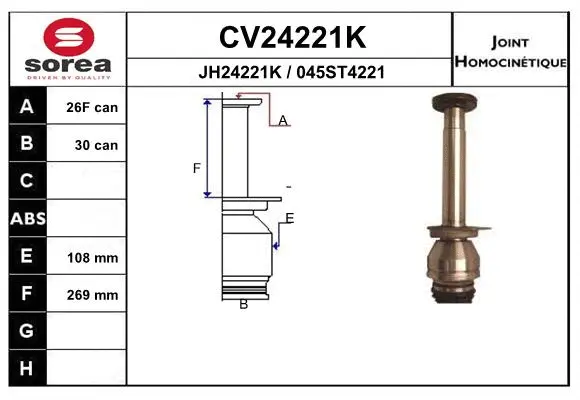 CV24221K EAI Шарнирный комплект, приводной вал (фото 1)
