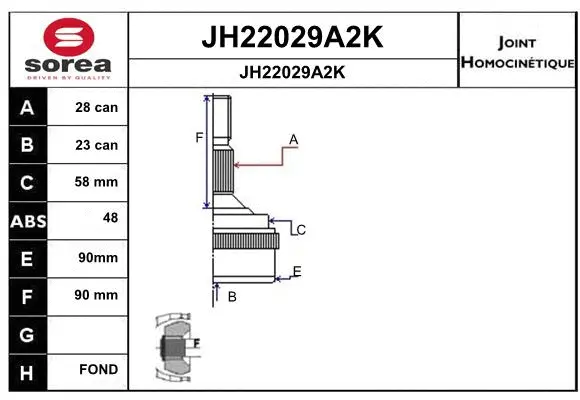 JH22029A2K SNRA Шарнирный комплект, приводной вал (фото 1)