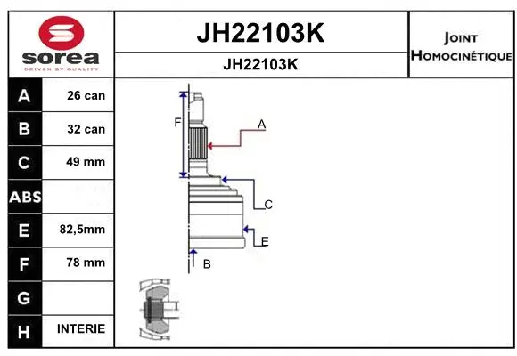 JH22103K SNRA Шарнирный комплект, приводной вал (фото 1)