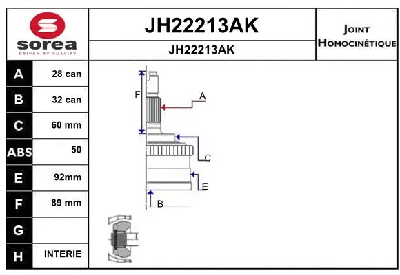 JH22213AK SNRA Шарнирный комплект, приводной вал (фото 1)