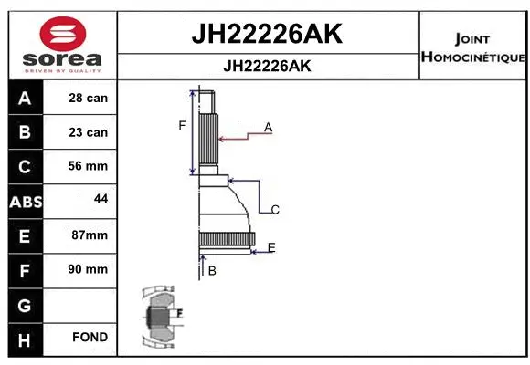JH22226AK SNRA Шарнирный комплект, приводной вал (фото 1)