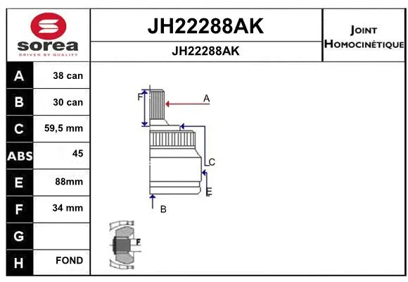 JH22288AK SNRA Шарнирный комплект, приводной вал (фото 1)