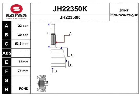 JH22350K SNRA Шарнирный комплект, приводной вал (фото 1)
