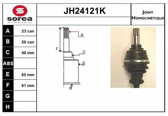 JH24121K SNRA Шарнирный комплект, приводной вал (фото 1)