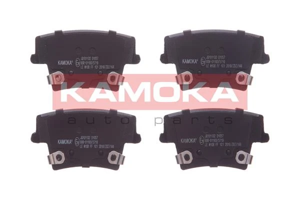 JQ101132 KAMOKA Комплект тормозных колодок, дисковый тормоз (фото 3)