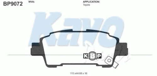 BP-9072 KAVO PARTS Комплект тормозных колодок, дисковый тормоз (фото 2)