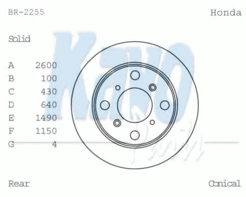 BR-2255 KAVO PARTS Тормозной диск (фото 1)