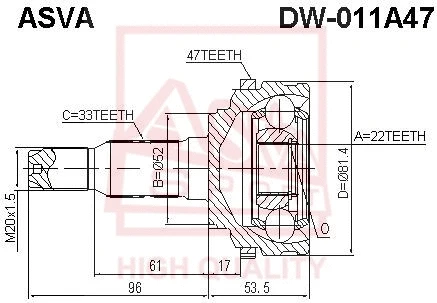 DW-011A47 ASVA Шарнирный комплект, приводной вал (фото 1)
