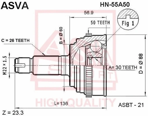 HN-55A50 ASVA Шарнирный комплект, приводной вал (фото 1)