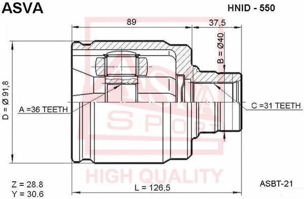 HNID-550 ASVA Шарнирный комплект, приводной вал (фото 1)