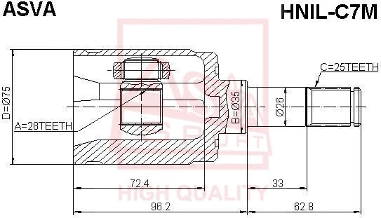 HNIL-C7M ASVA Шарнирный комплект, приводной вал (фото 1)