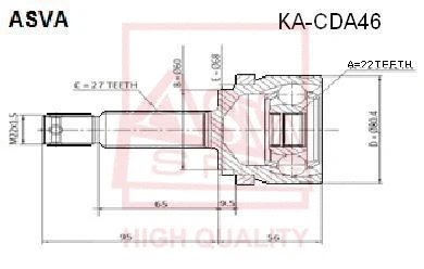 KA-CDA46 ASVA Шарнирный комплект, приводной вал (фото 1)