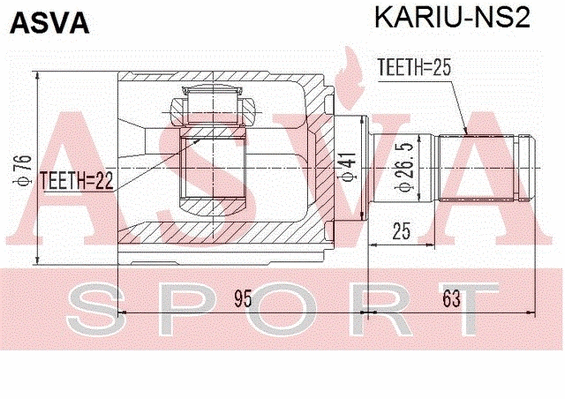 KARIU-NS2 ASVA Шарнирный комплект, приводной вал (фото 1)