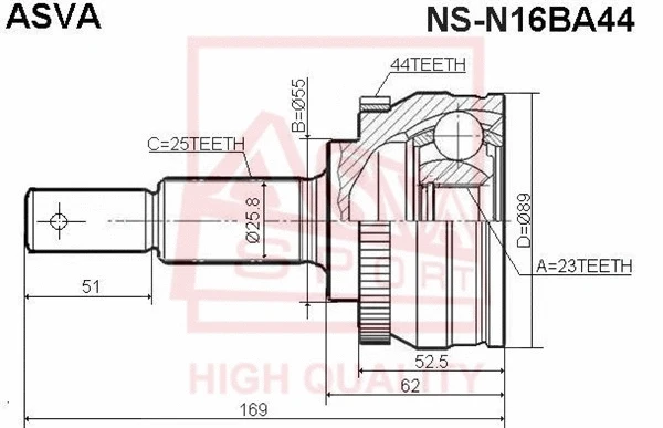 NS-N16BA44 ASVA Шарнирный комплект, приводной вал (фото 1)