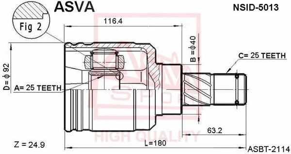 NSID-5013 ASVA Шарнирный комплект, приводной вал (фото 1)