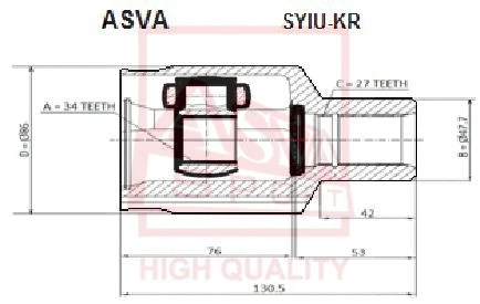 SYIU-KR ASVA Шарнирный комплект, приводной вал (фото 1)