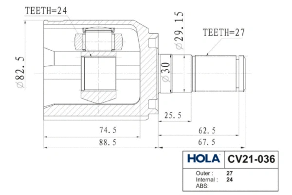 CV21-036 HOLA Шарнирный комплект, приводной вал (фото 3)