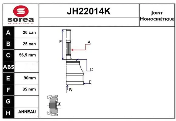 JH22014K SERA Шарнирный комплект, приводной вал (фото 1)