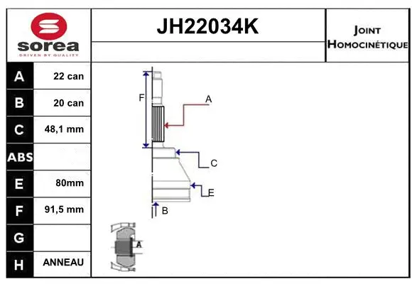 JH22034K SERA Шарнирный комплект, приводной вал (фото 1)