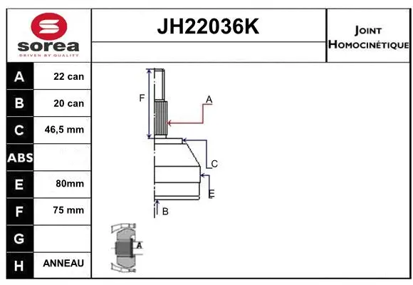 JH22036K SERA Шарнирный комплект, приводной вал (фото 1)