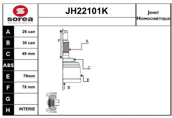 JH22101K SERA Шарнирный комплект, приводной вал (фото 1)