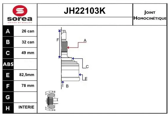 JH22103K SERA Шарнирный комплект, приводной вал (фото 1)