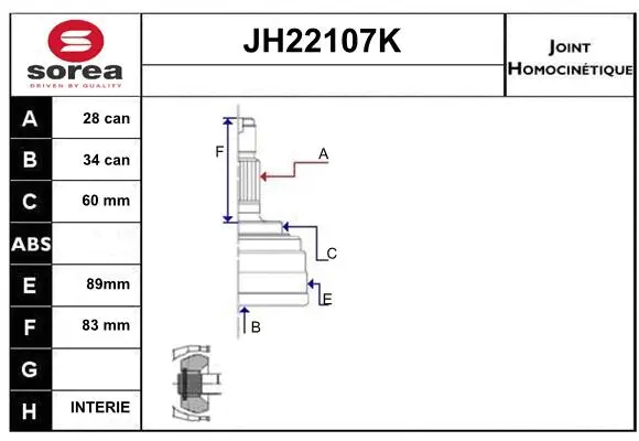 JH22107K SERA Шарнирный комплект, приводной вал (фото 1)