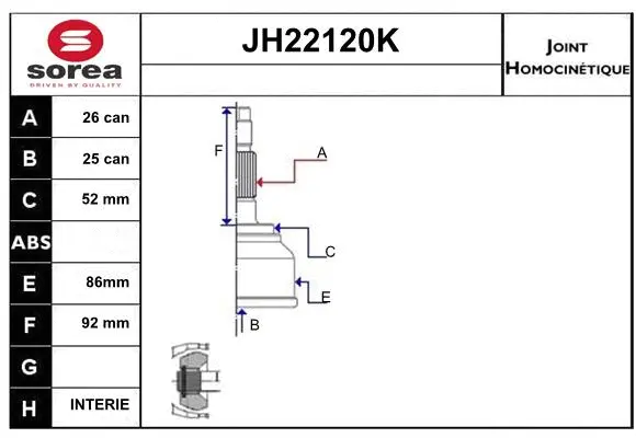 JH22120K SERA Шарнирный комплект, приводной вал (фото 1)
