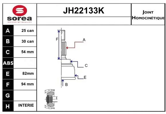 JH22133K SERA Шарнирный комплект, приводной вал (фото 1)