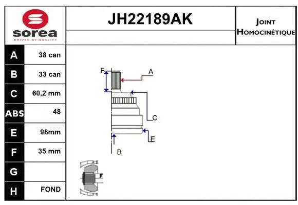 JH22189AK SERA Шарнирный комплект, приводной вал (фото 1)
