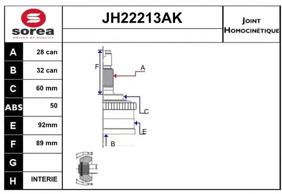 JH22213AK SERA Шарнирный комплект, приводной вал (фото 1)
