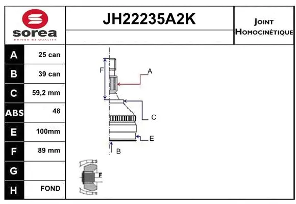 JH22235A2K SERA Шарнирный комплект, приводной вал (фото 1)