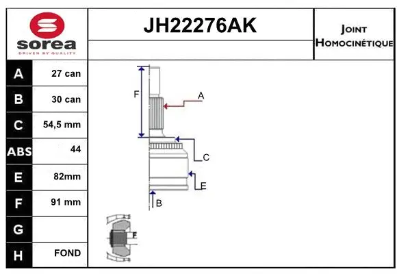 JH22276AK SERA Шарнирный комплект, приводной вал (фото 1)