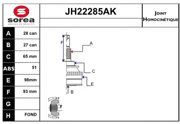 JH22285AK SERA Шарнирный комплект, приводной вал (фото 1)
