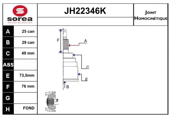 JH22346K SERA Шарнирный комплект, приводной вал (фото 1)
