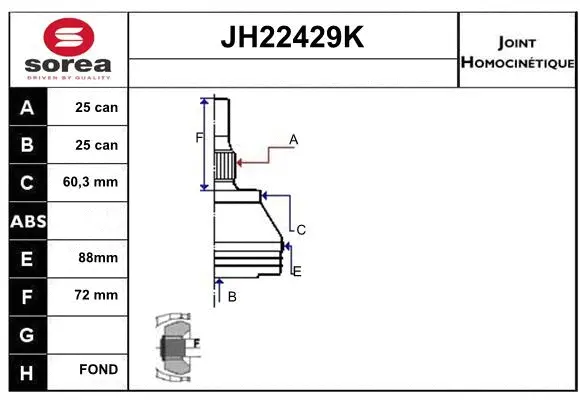 JH22429K SERA Шарнирный комплект, приводной вал (фото 1)