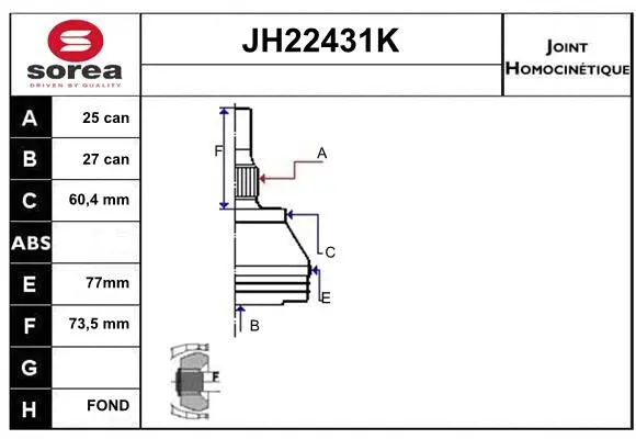 JH22431K SERA Шарнирный комплект, приводной вал (фото 1)