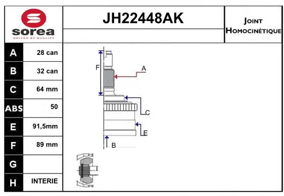 JH22448AK SERA Шарнирный комплект, приводной вал (фото 1)