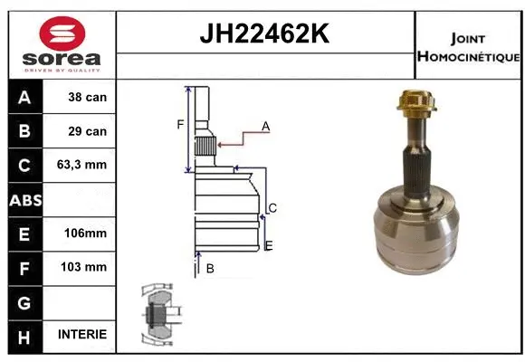 JH22462K SERA Шарнирный комплект, приводной вал (фото 1)
