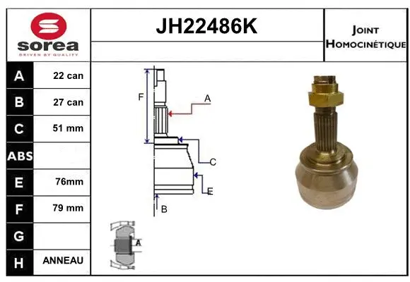 JH22486K SERA Шарнирный комплект, приводной вал (фото 1)