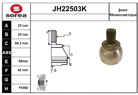 JH22503K SERA Шарнирный комплект, приводной вал (фото 1)